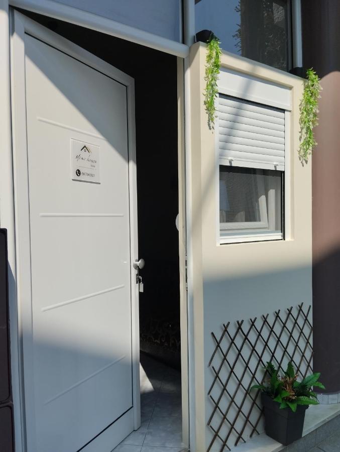 Mini House โวโลส ภายนอก รูปภาพ